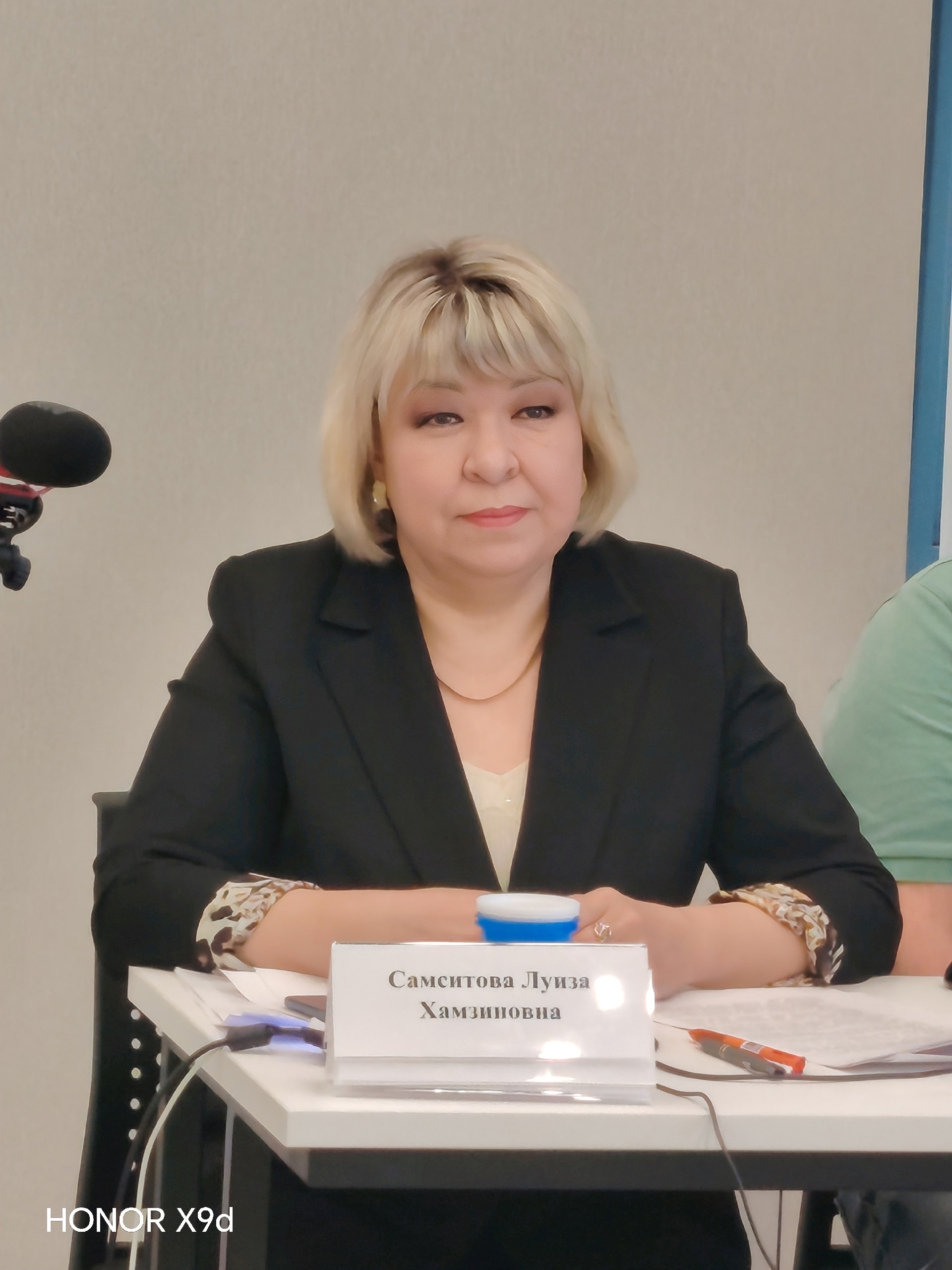 10 февраль Халыҡ-ара түңәрәк өҫтәл булып үтте.