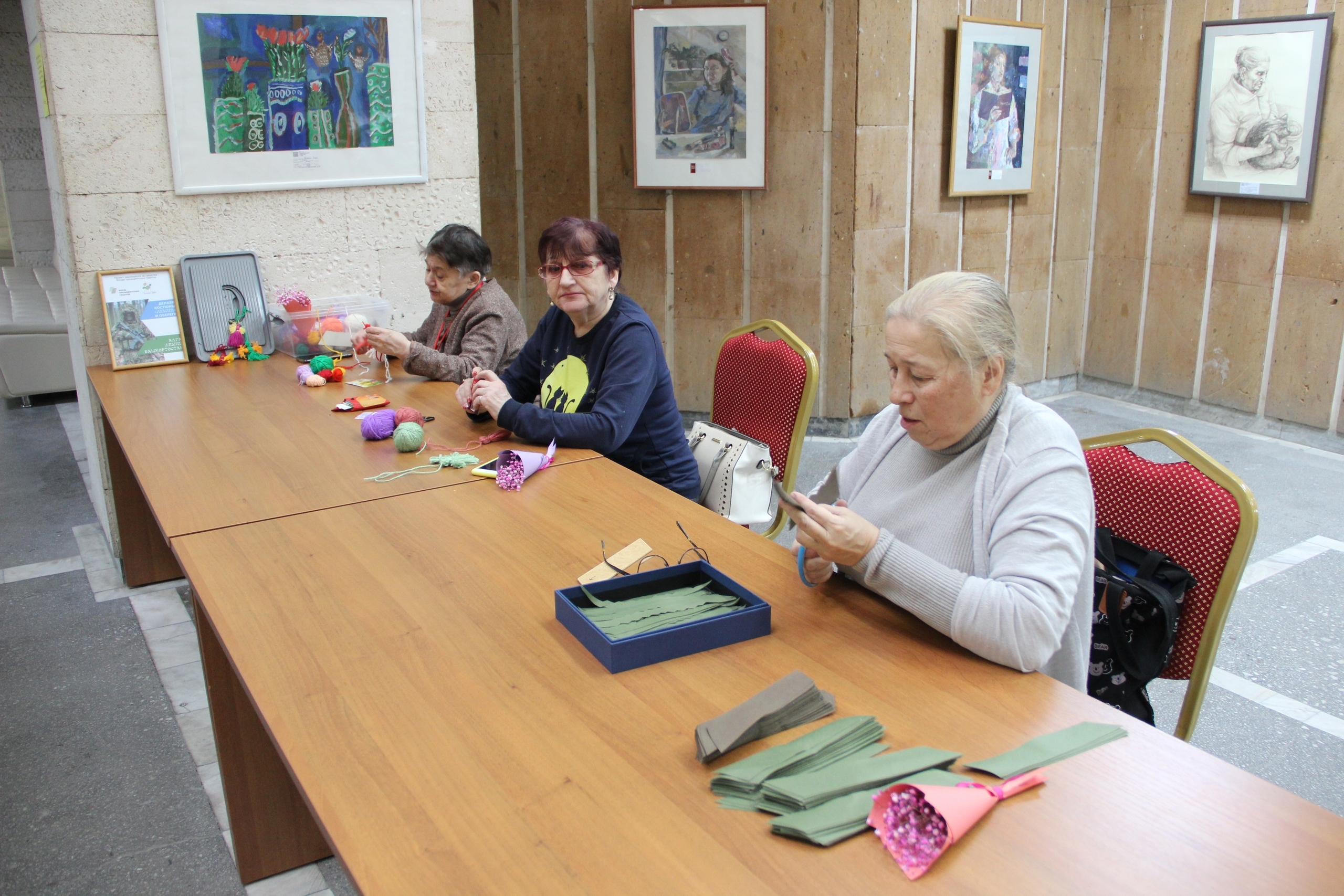 В Уфе состоялся Республиканский женский форум