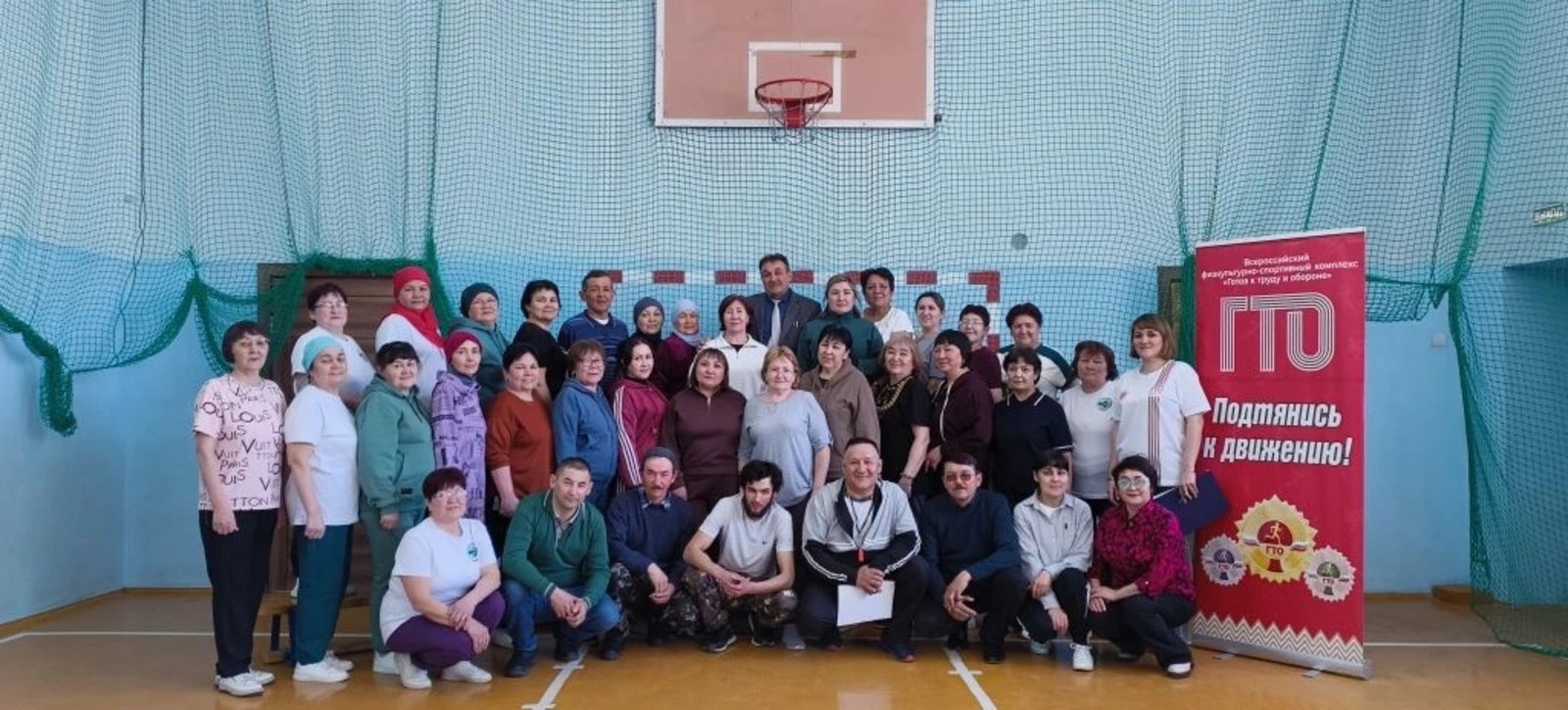 Байназар мәктәбе филиалдары менән берлектә ГТО нормативтары тапшырҙы.