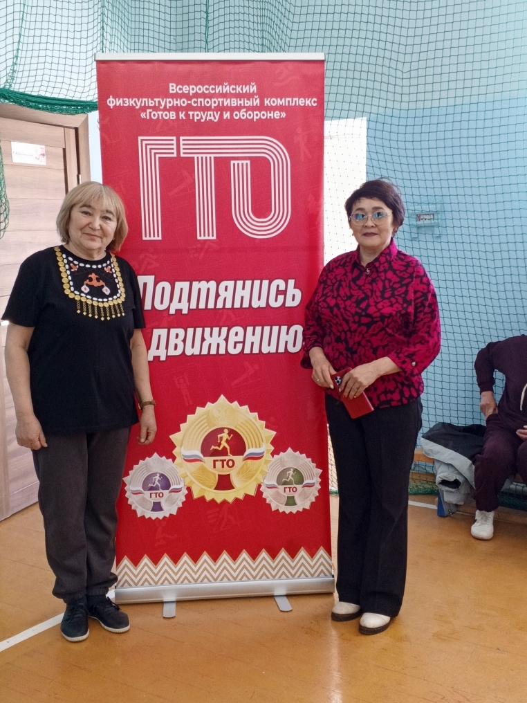 Байназар мәктәбе филиалдары менән берлектә ГТО нормативтары тапшырҙы.