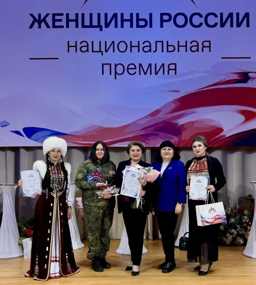 Гульнур Кульсарина стала победителем в номинации «Женщина региона»