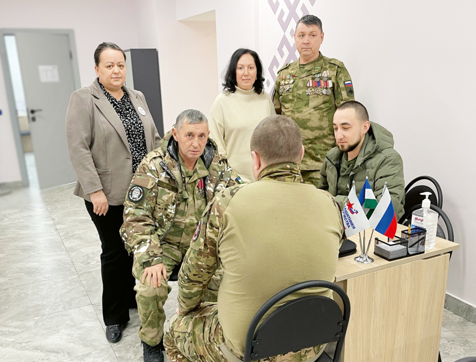 Ғәҙеллек, хәстәрлек һәм ихтирам