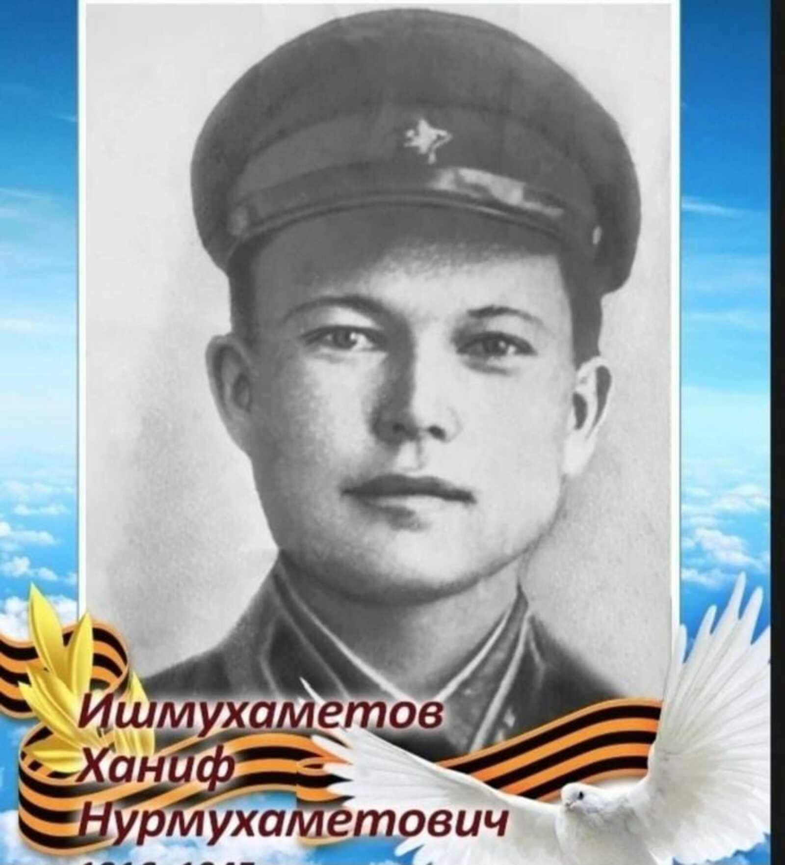 Узник концлагеря. На конкурс.