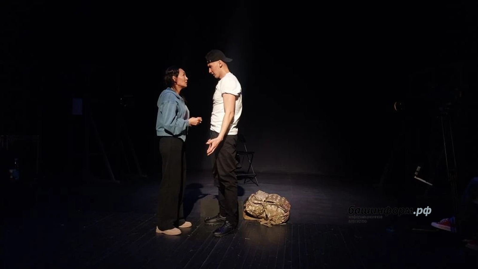 "Кеше булып ҡалырға"