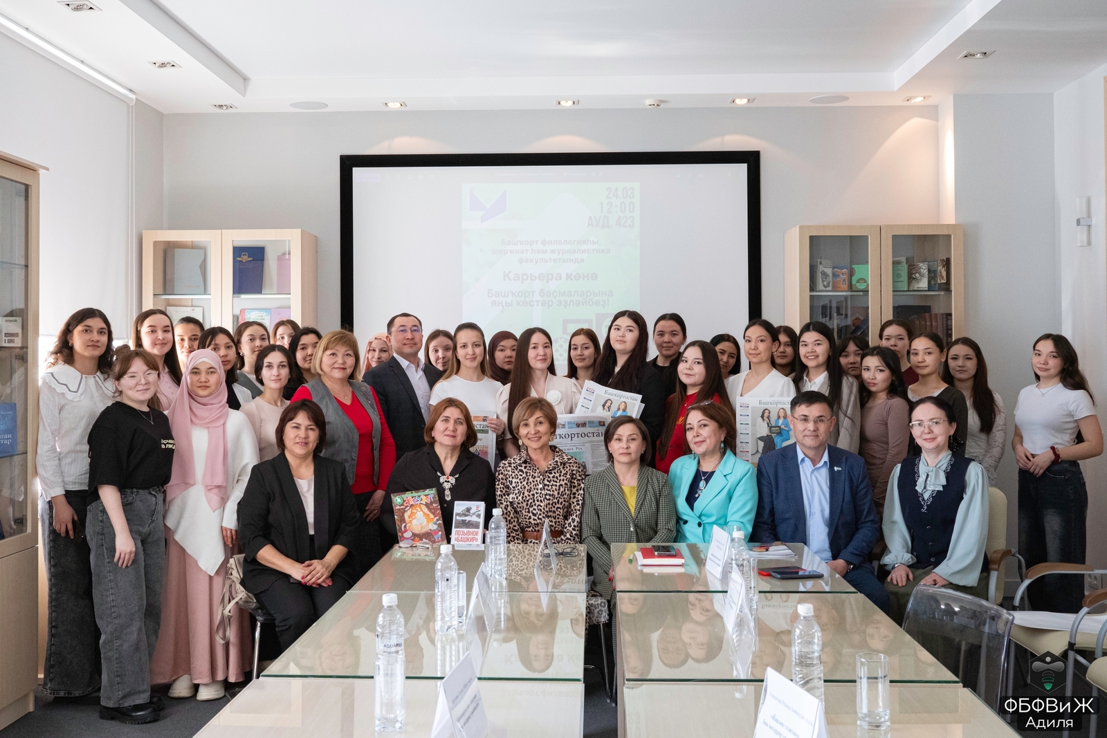 Йәштәр килер – матбуғат йәшәр!