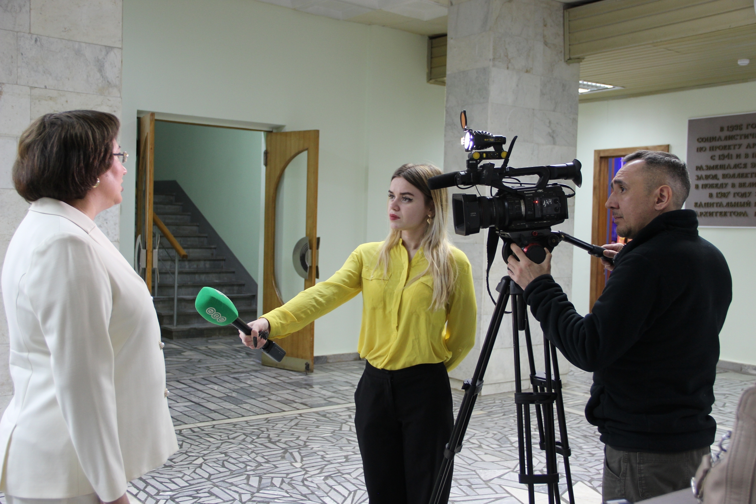 В Уфе состоялся Республиканский женский форум