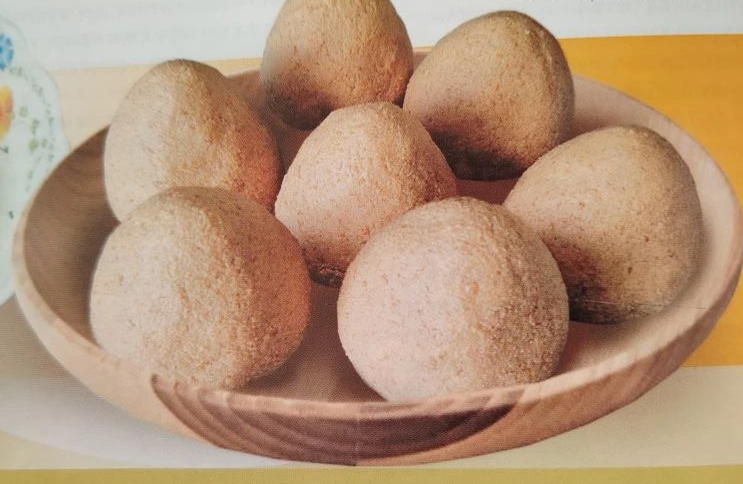 Бәйге  Онотолған ризыҡ. Ҡыҙыл эремсек