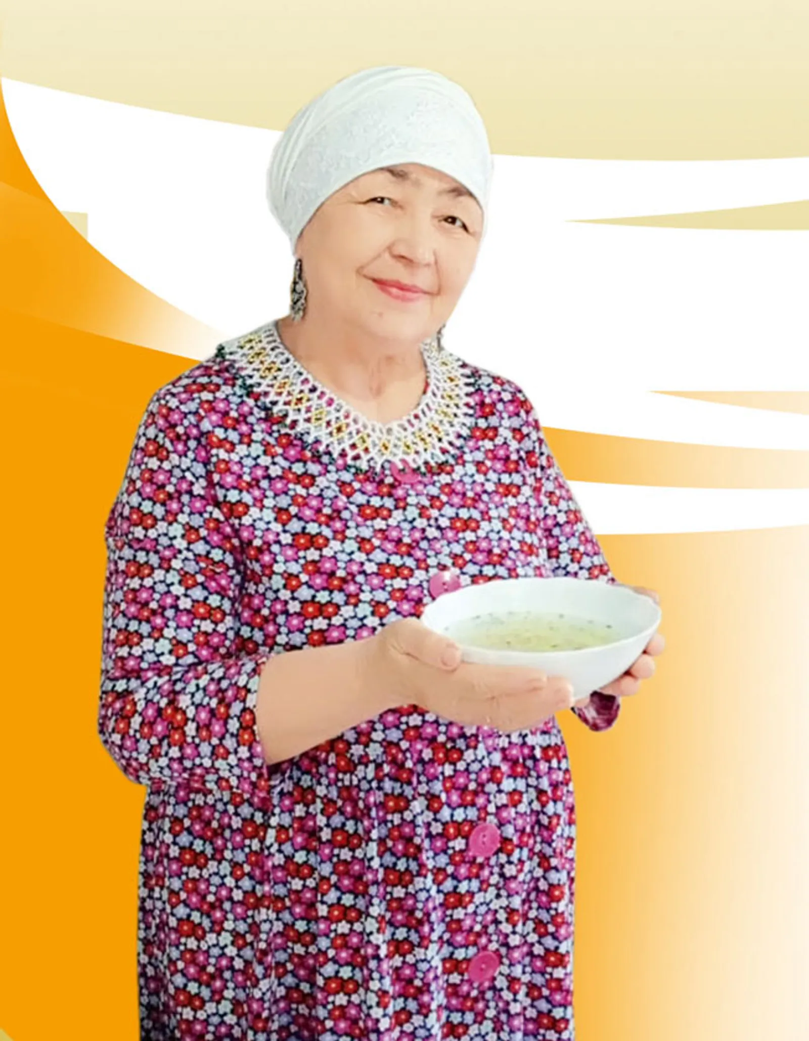 Бәйге  Онотолған ризыҡ. Ыумас