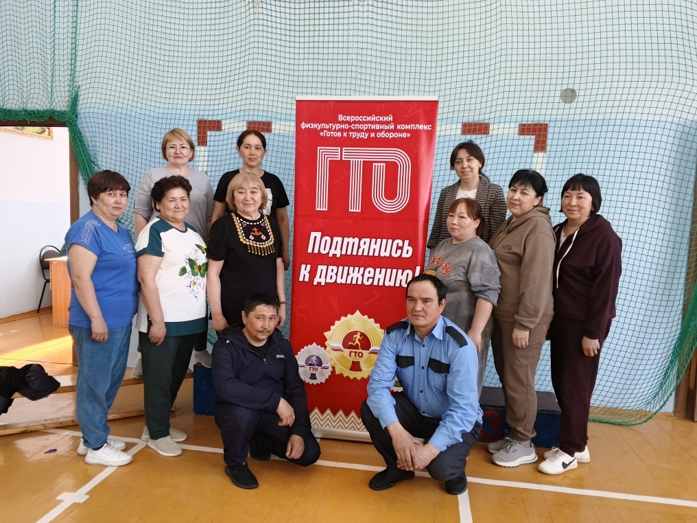 Байназар мәктәбе филиалдары менән берлектә ГТО нормативтары тапшырҙы.