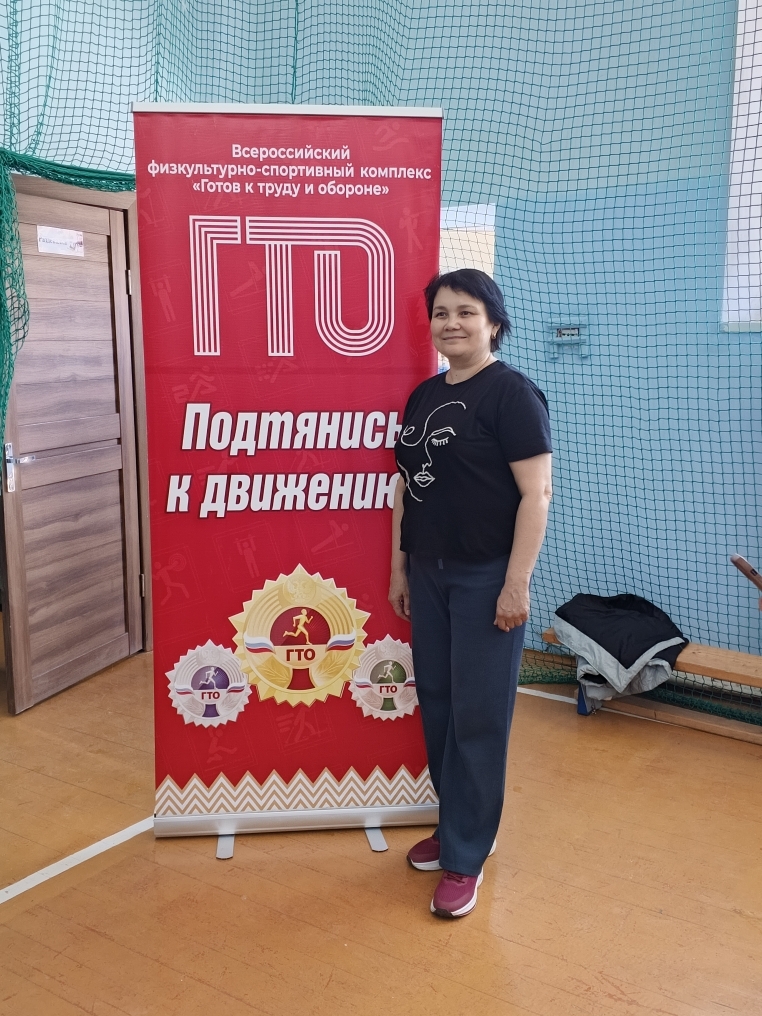 Байназар мәктәбе филиалдары менән берлектә ГТО нормативтары тапшырҙы.