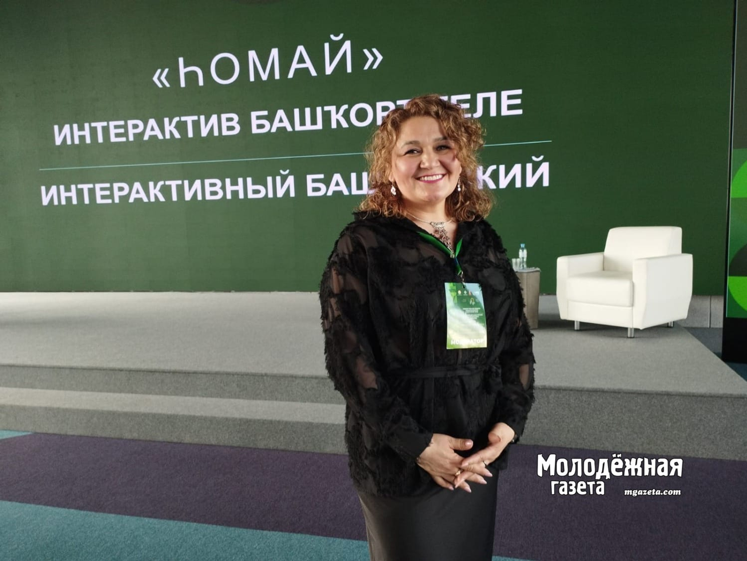 “Һомай” башҡорт теле һәм әҙәбиәте уҡытыусыларын илһамдандырҙы