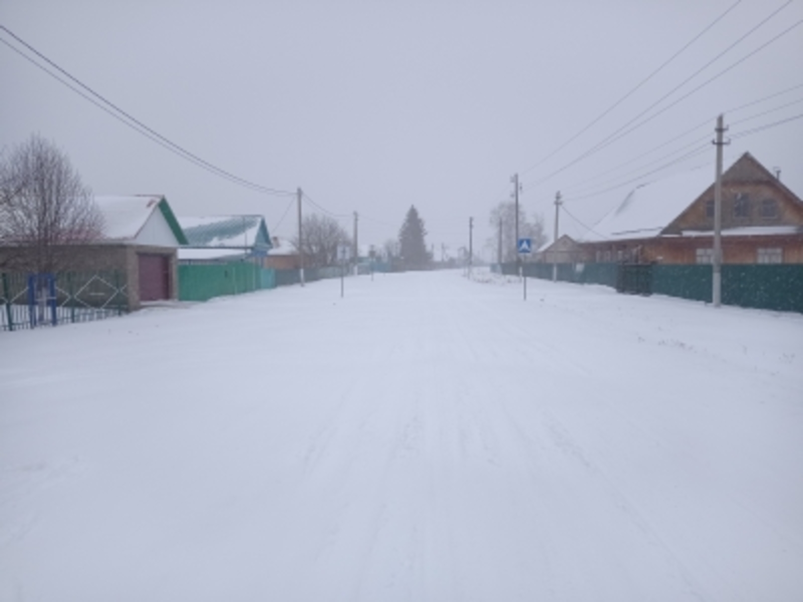 Юлдан яҙҙырмаҫ халыҡ әҙәбе