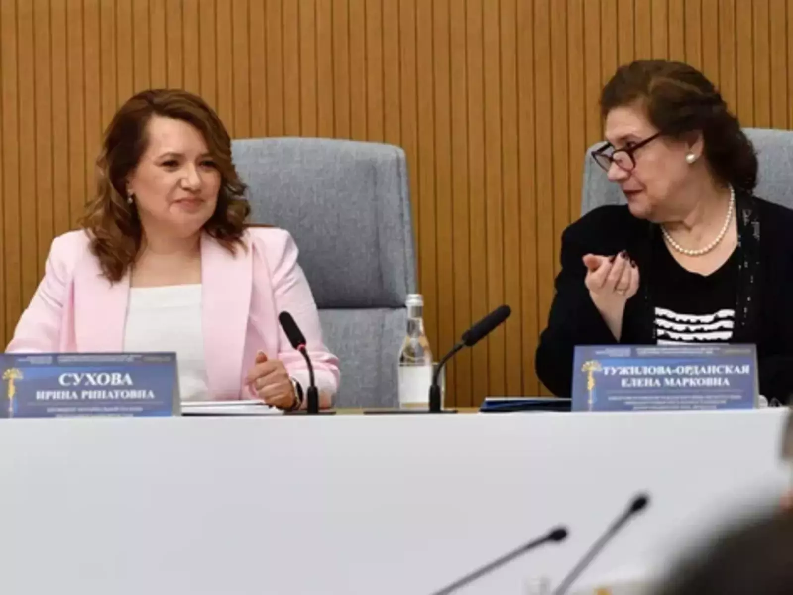 В Уфе прошёл всероссийский круглый стол по вопросам развития нотариата