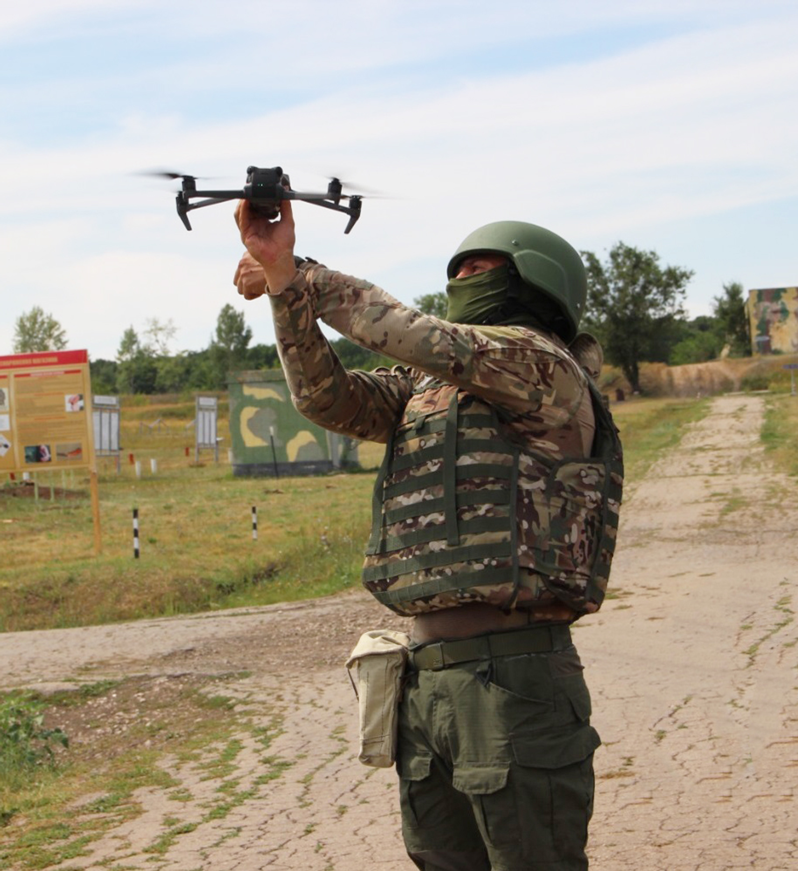 Геймер БПЛА операторҙарына яҙылды