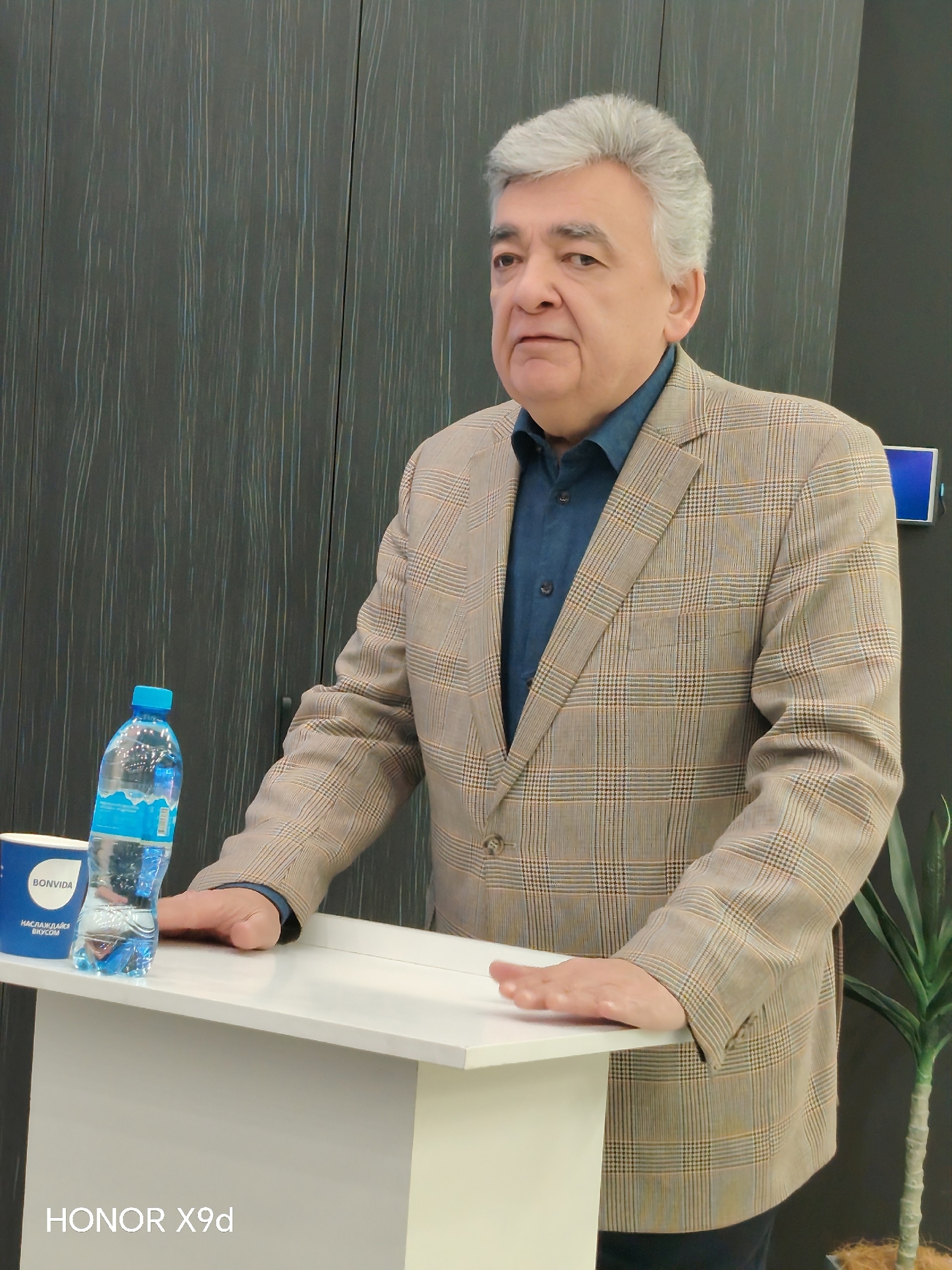 10 февраль Халыҡ-ара түңәрәк өҫтәл булып үтте.