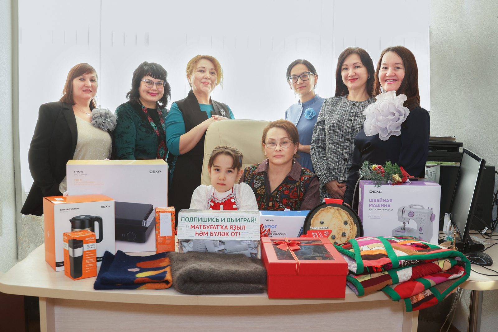 «Яҙыл һәм бүләк от!» конкурсы йомғаҡтары