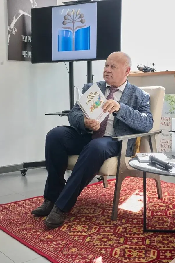 “Берҙәмлектә - көс” китабының презентацияһы булды