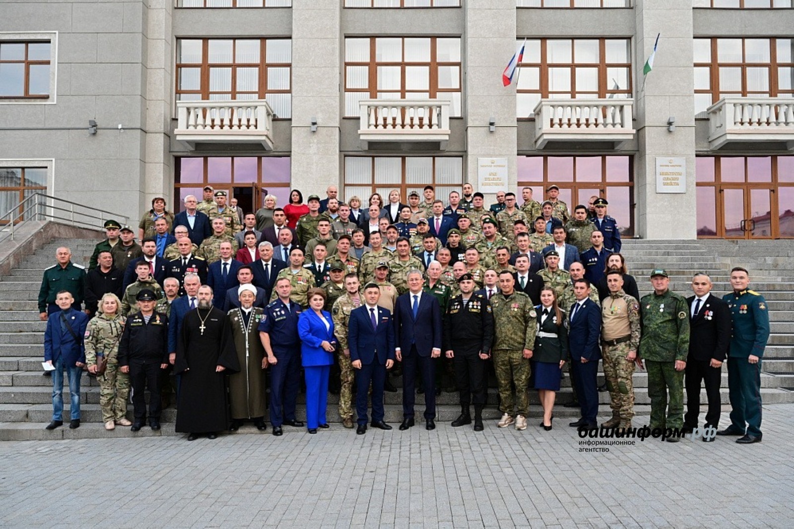 Башҡортостан МХО-лағыларға ярҙам итә