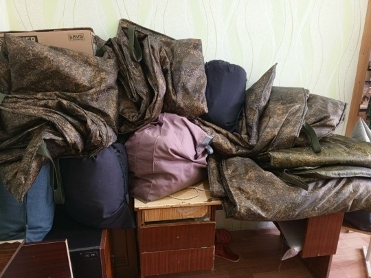 Йылайырҙар МХО-ға ярҙам итә