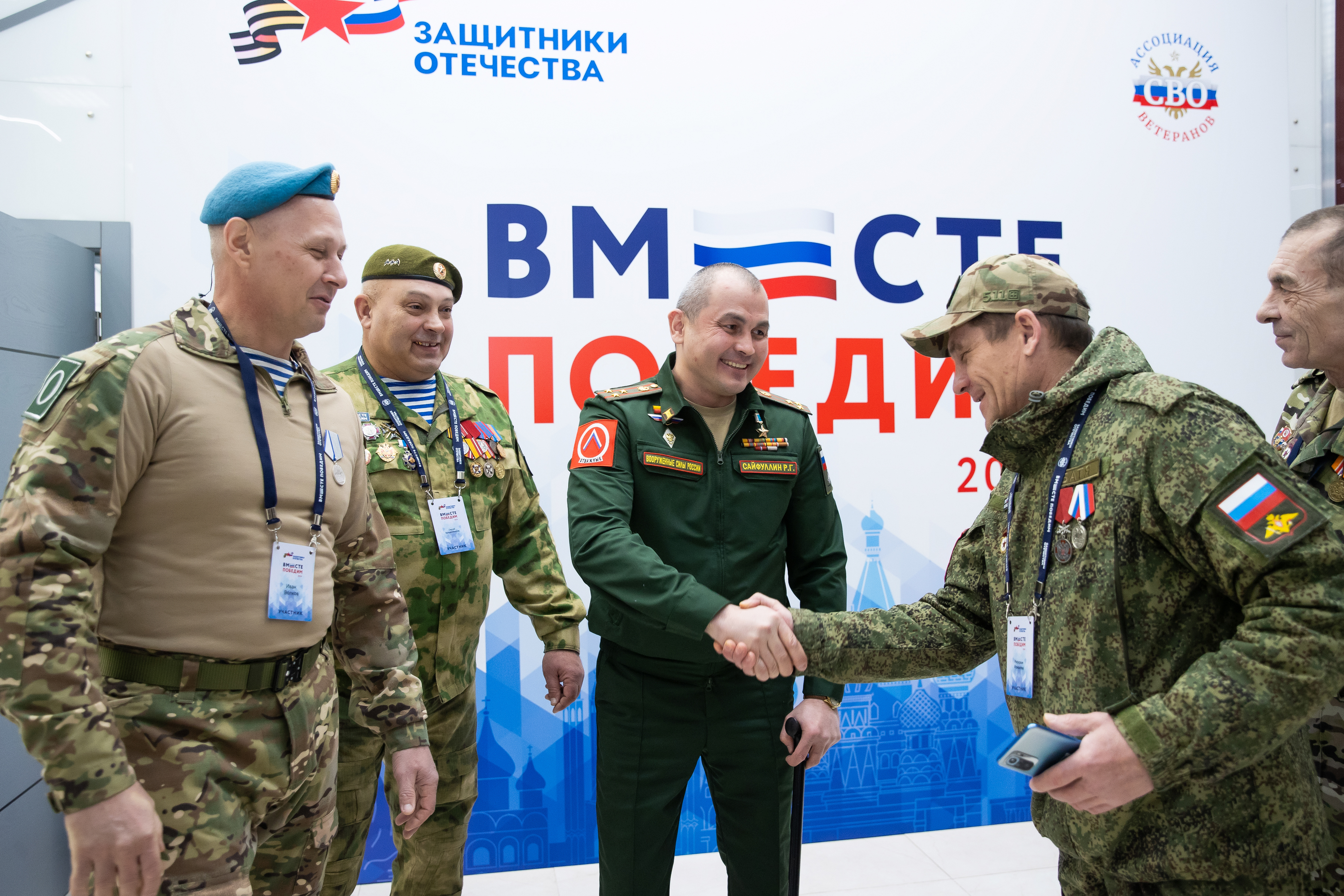 12 ветеранов из РБ станут участниками форума «Вместе победим» в Москве