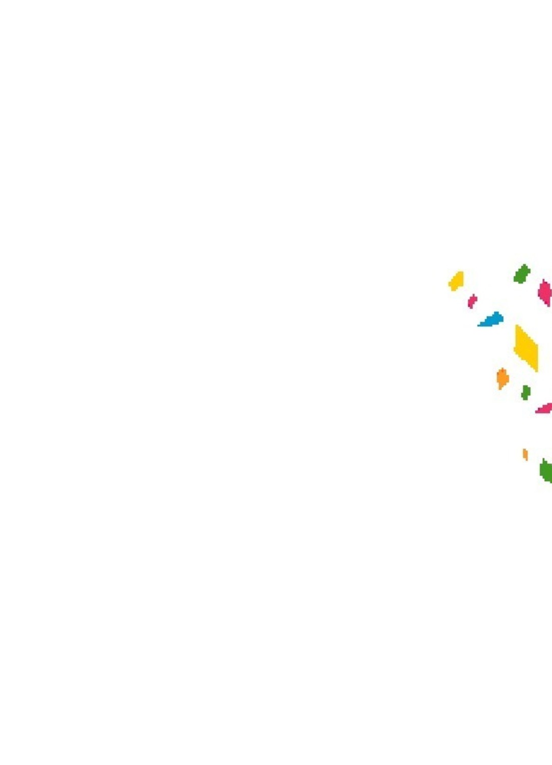 Сибайҙарҙың  моң сулпыһы