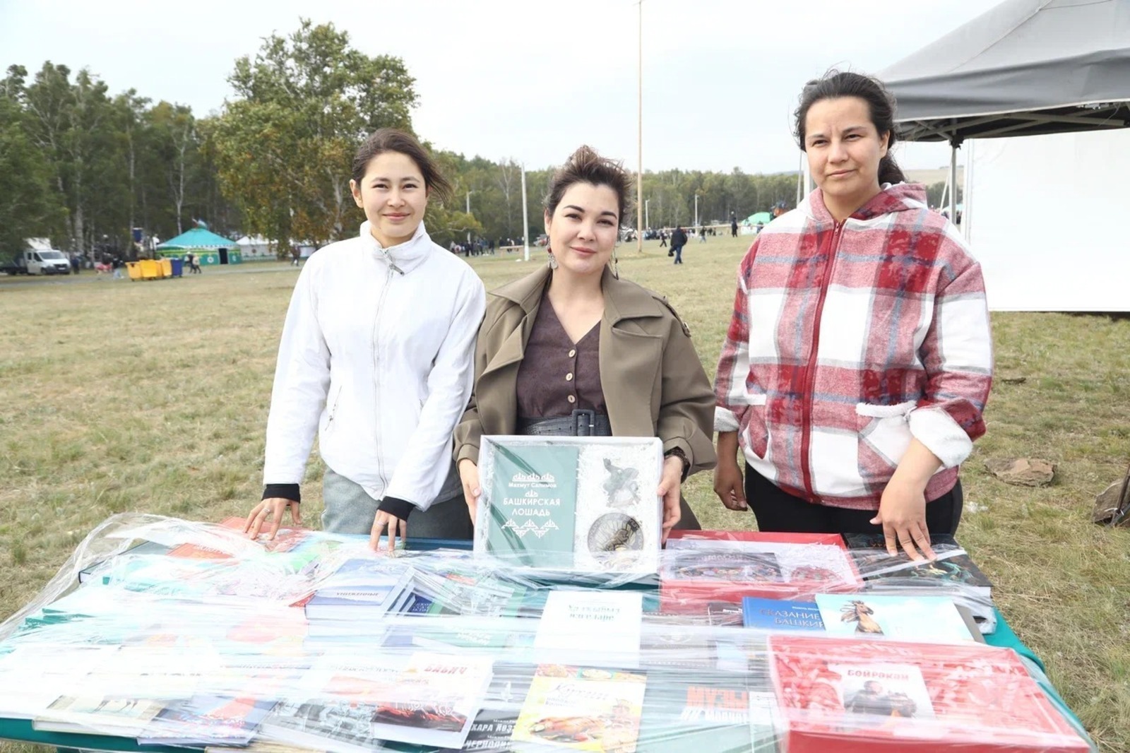Зәйнәб Биишева исемендәге Башҡортостан “Китап” нәшриәте – “Башҡорт аты” халыҡ-ар
