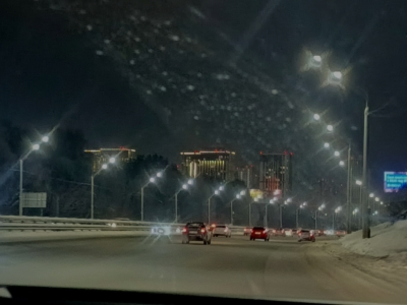 КҮБӘЛӘК ҒҮМЕРЕ. Хикәйә. Миләүшә ҠАҺАРМАНОВА