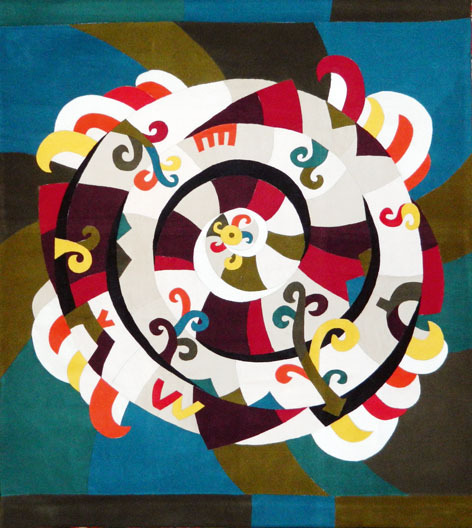 Һөнәренең оҫтаһы Кейеҙ тылсымы