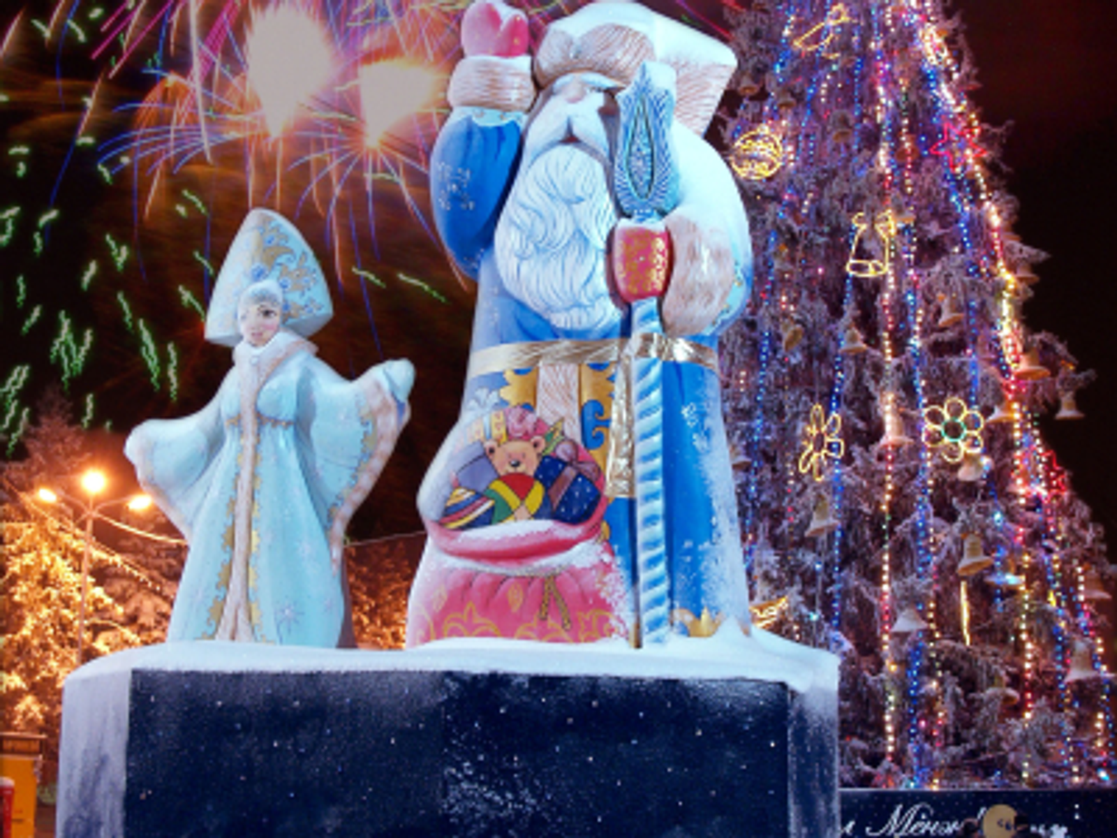 Яңы йыл бүләге (хикәйә)Миләүшә Ҡаһарманова