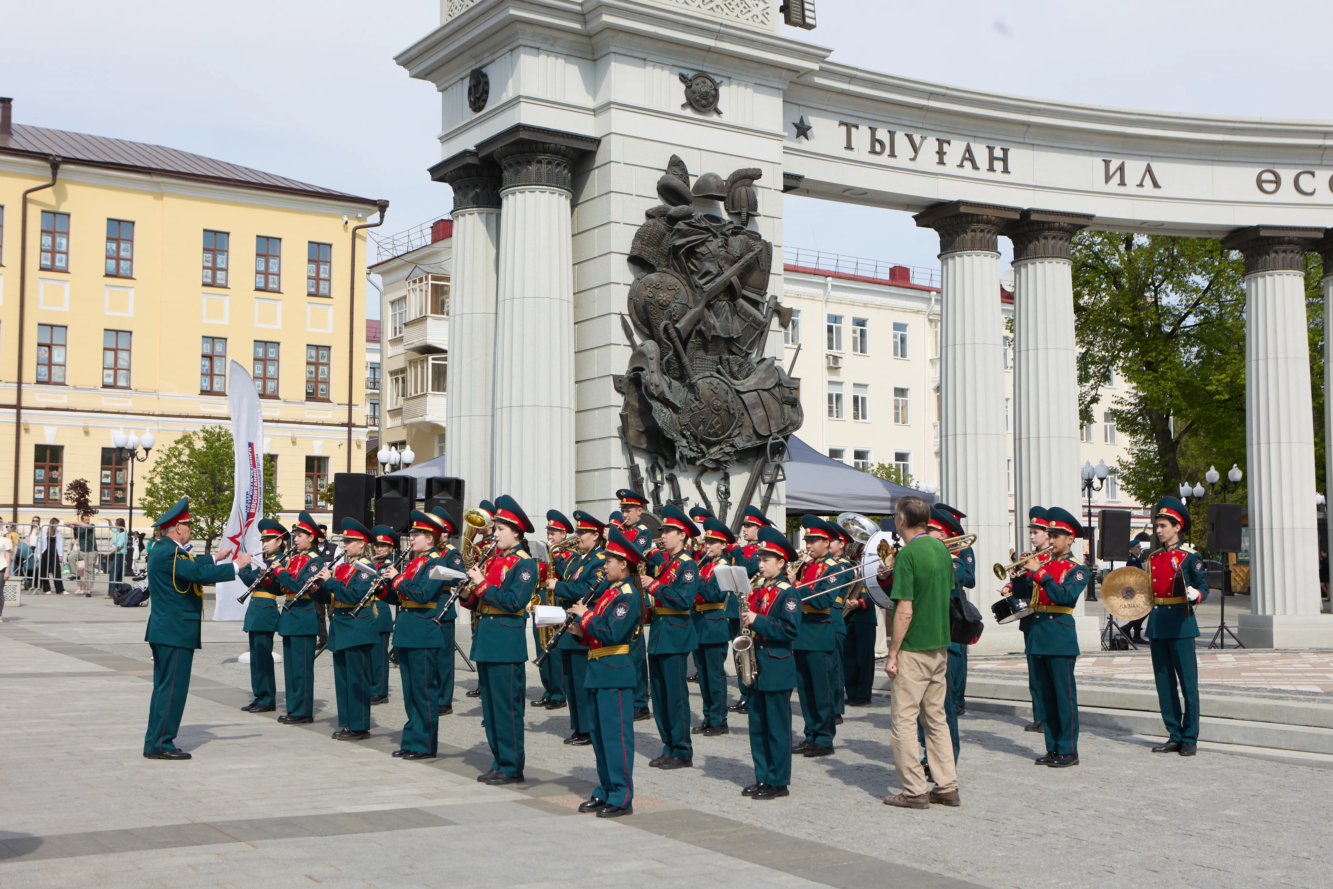 Өфөлә Бөтә Рәсәй "Еңеү валься" акцияһы үтте