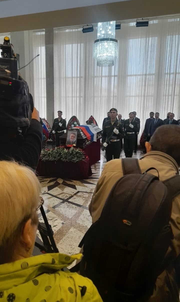 Башҡортостан тоғро улы менән хушлаша