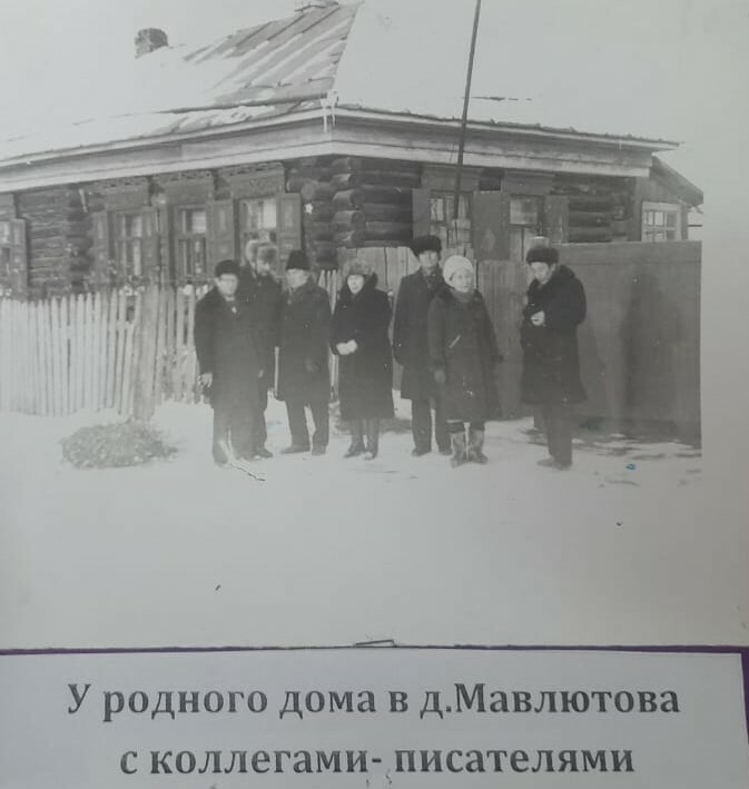 Кәтибә Кинйәбулатованың тыуған ауылы – Мәүлиттә.