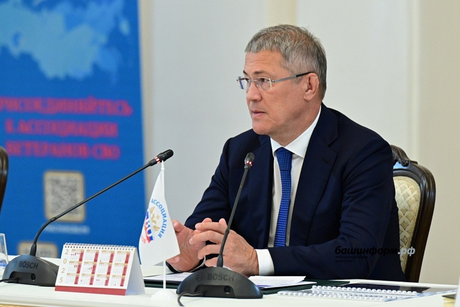 Башҡортостан МХО-лағыларға ярҙам итә