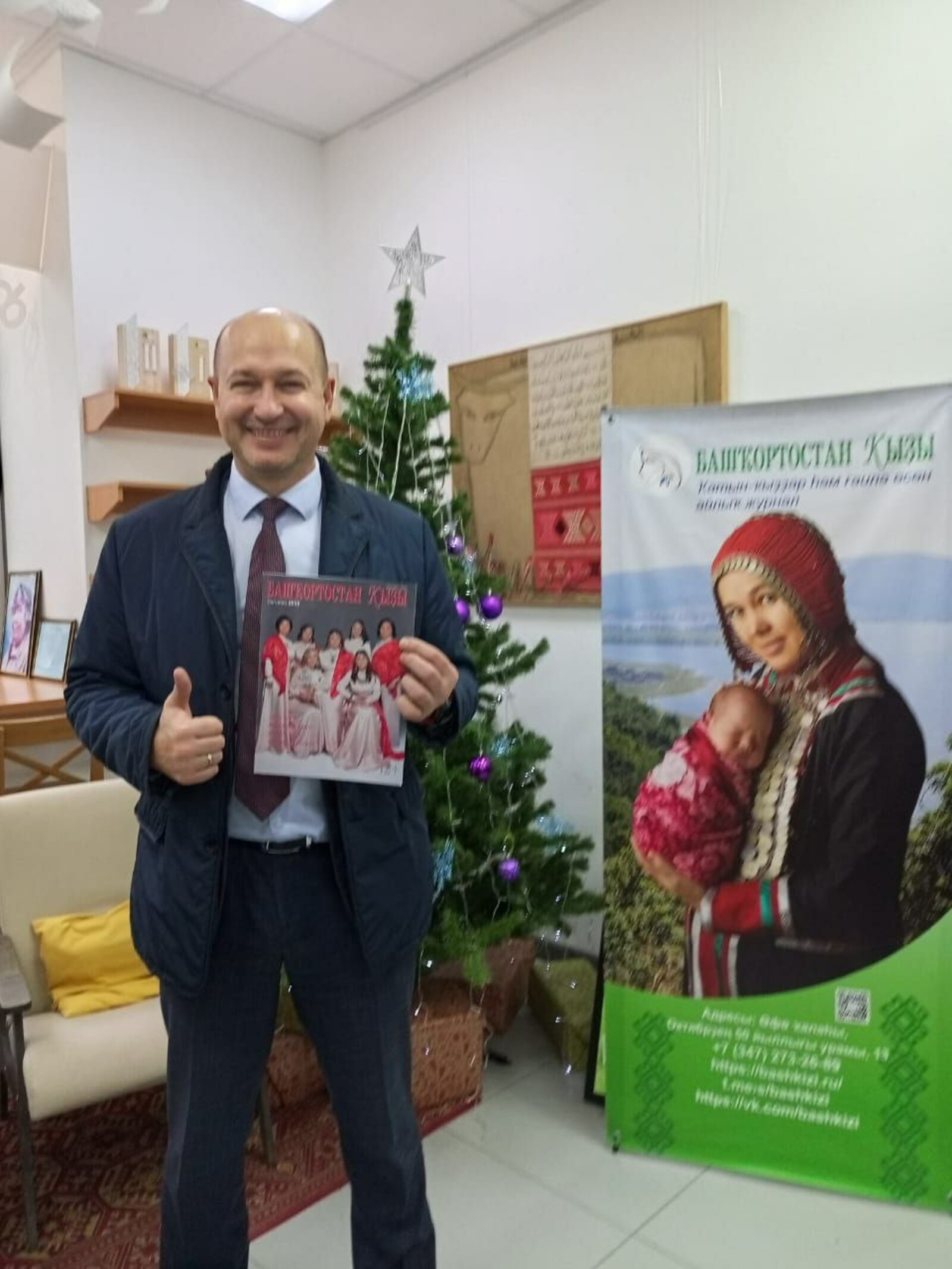 Өфөлә “Матбуғатҡа яҙылыусы көнө” һәм Хәйриә акцияһы үтте.