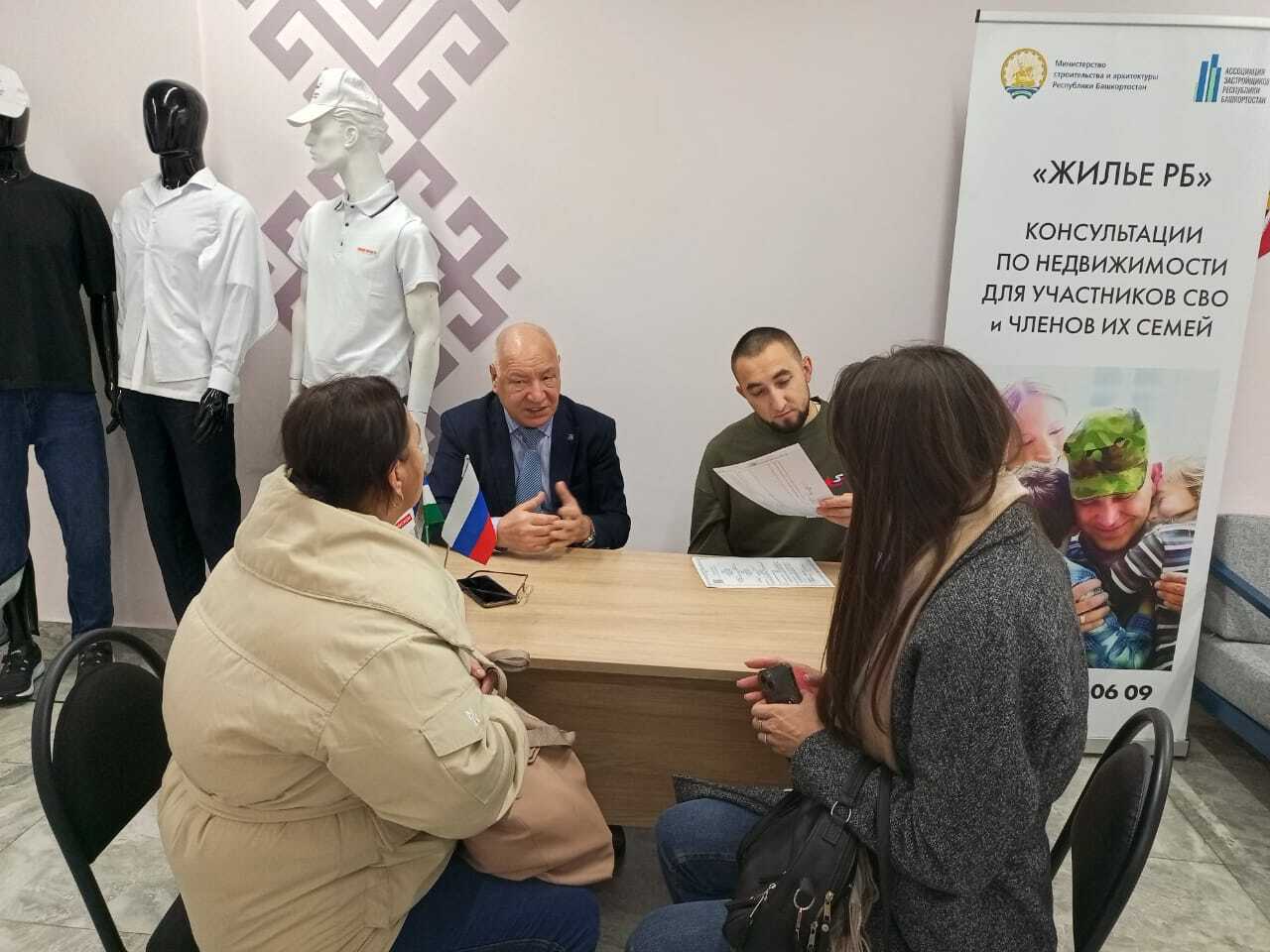 “Ватанды һаҡлаусылар” дәүләт фондында эш гөрләй