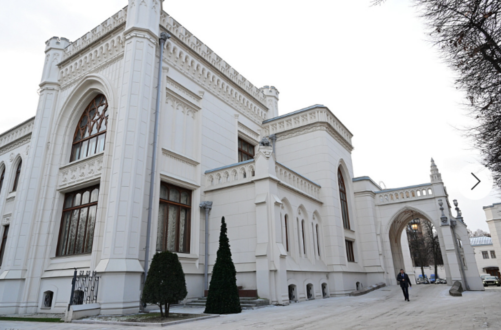 Радий Хабиров принял участие в Общем собрании Комиссии РФ по делам ЮНЕСКО