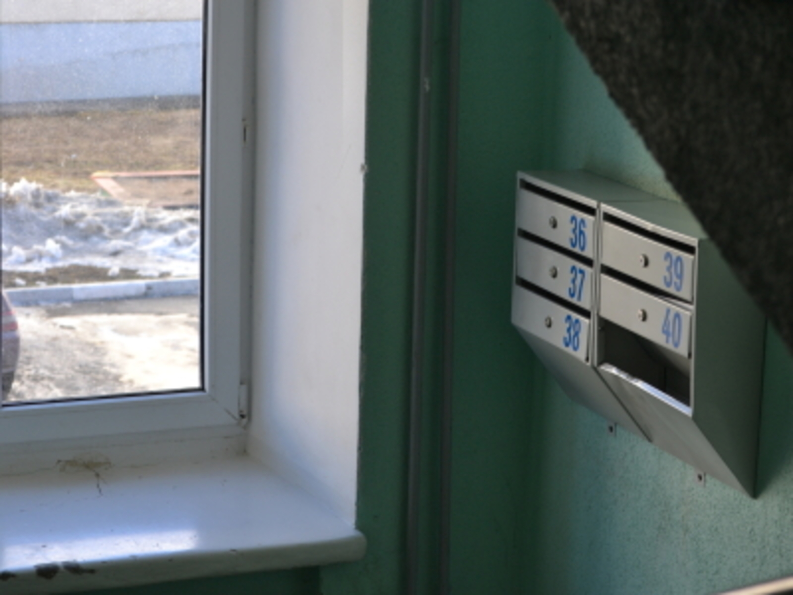 Бер мәсьәләгә ҡараш Исеме бар, есеме юҡ...