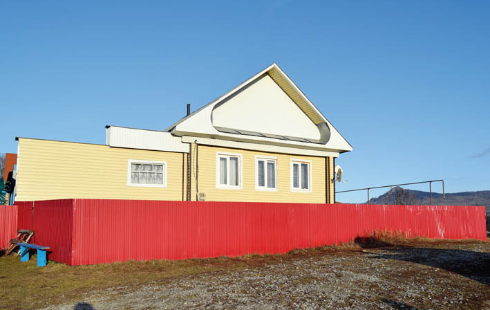 Ирҙәрҙең аҫылдары Күнәктәге аҡ донъя