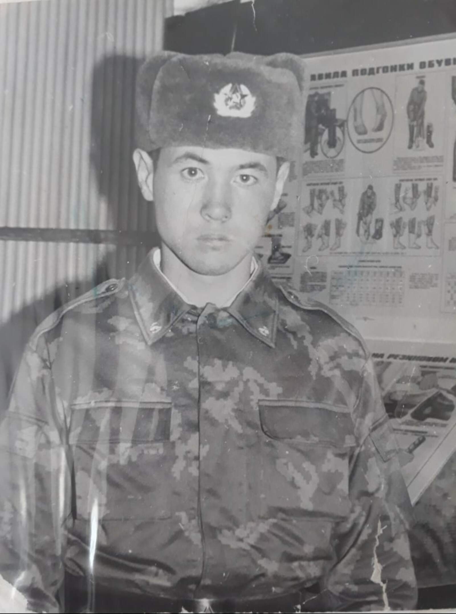 “Беҙҙең ғаилә һалдаттары” конкурсына Атайым - ғорурлығым минең!