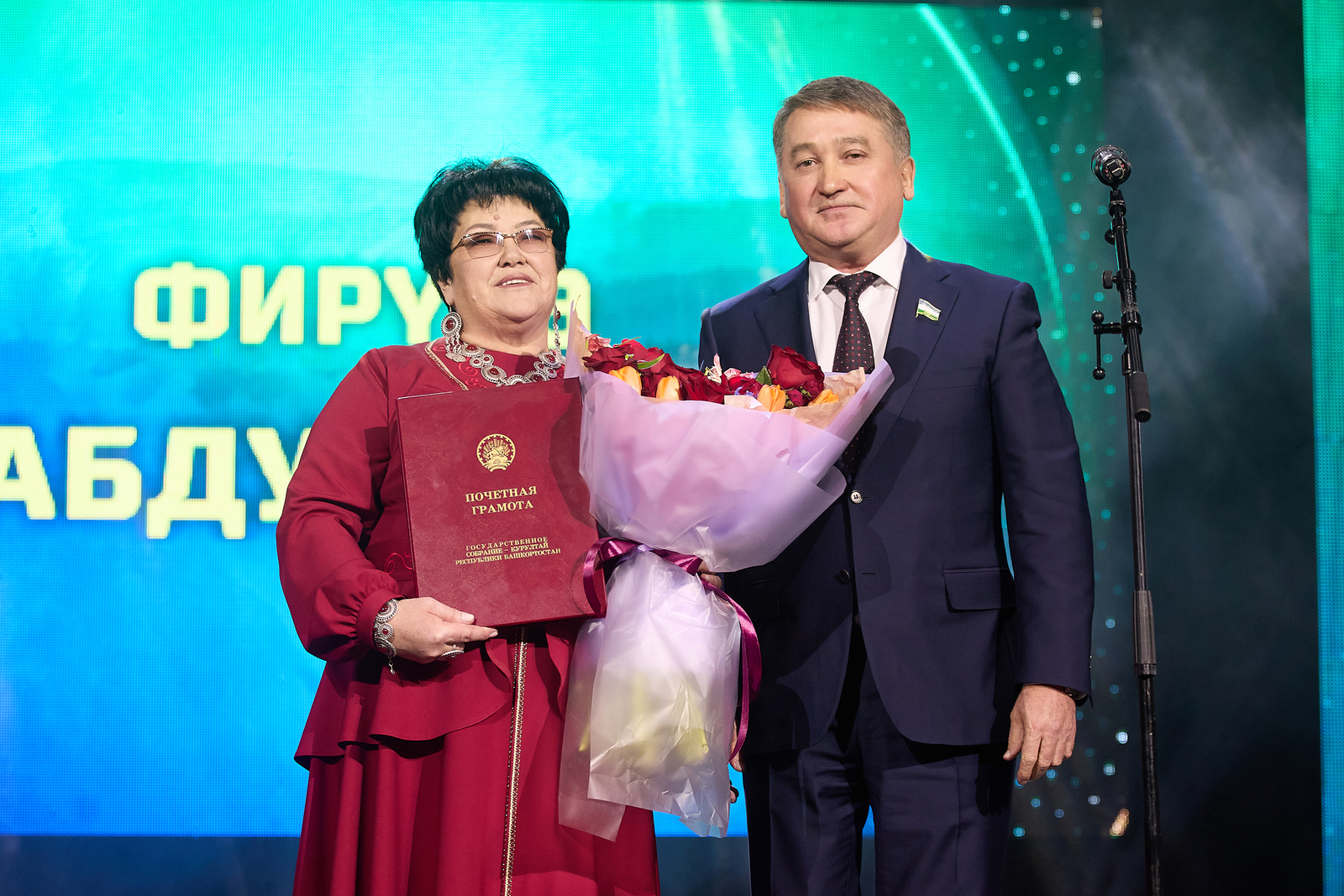 “Кешеләргә һоҡланам”