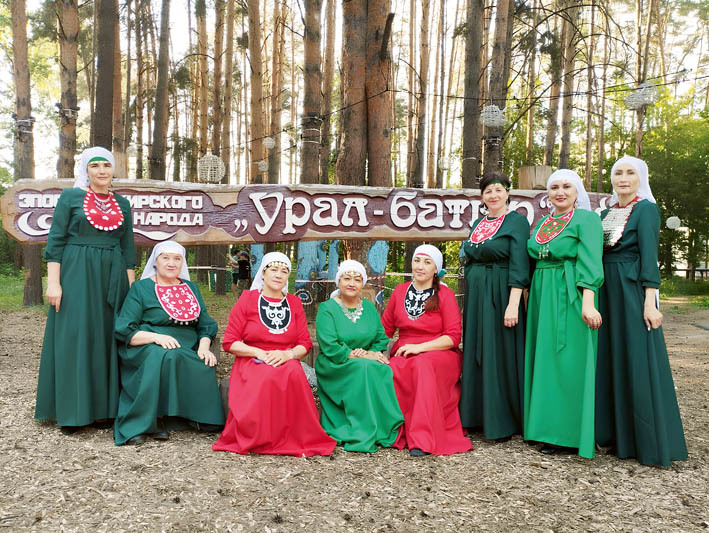 Дуҫлыҡ ҡалаһы