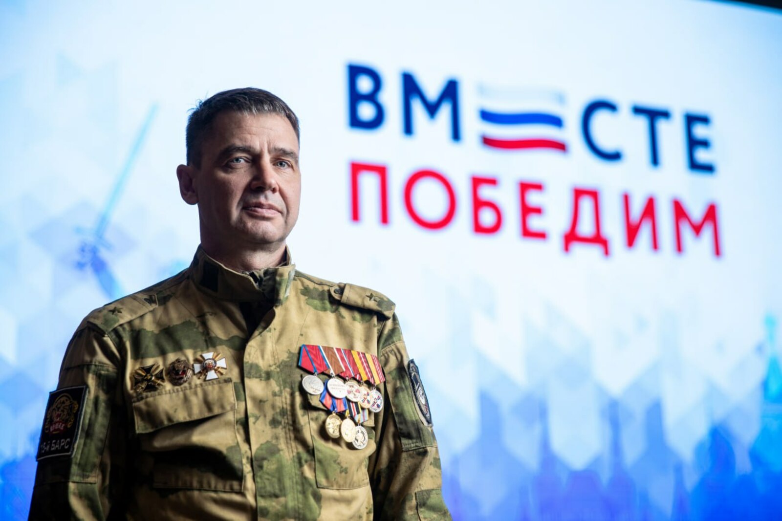 12 ветеранов из РБ станут участниками форума «Вместе победим» в Москве