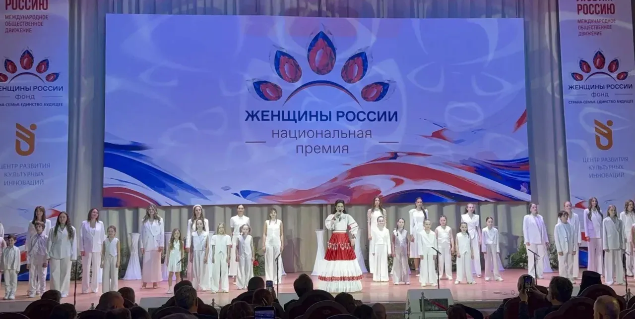 Гульнур Кульсарина стала победителем в номинации «Женщина региона»