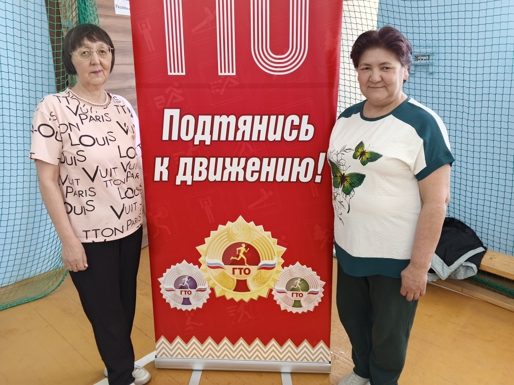 Байназар мәктәбе филиалдары менән берлектә ГТО нормативтары тапшырҙы.