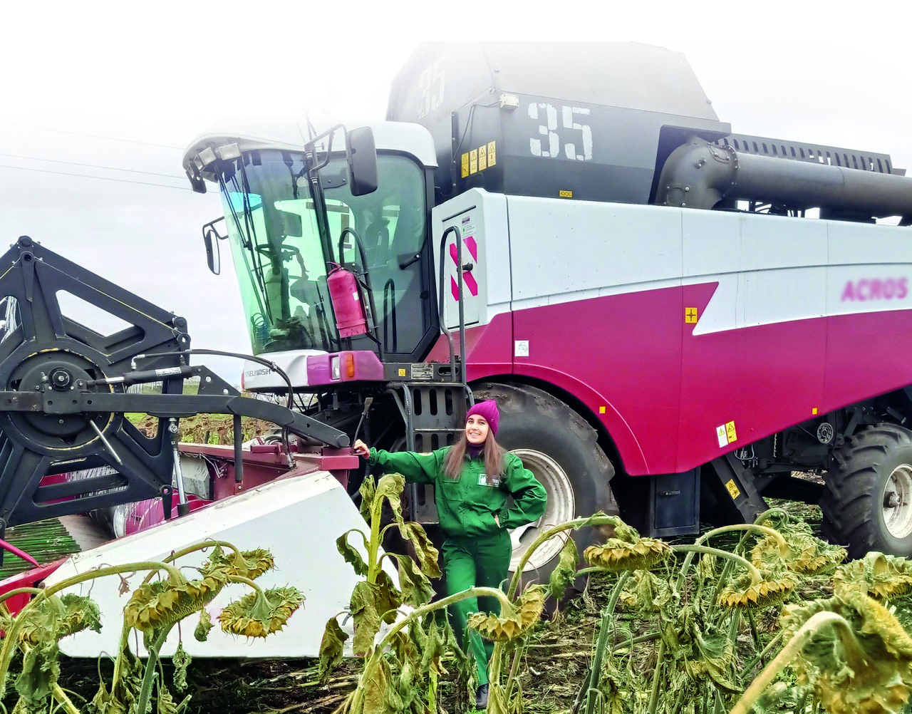 Техникаға йән өрөүсе Әлиә