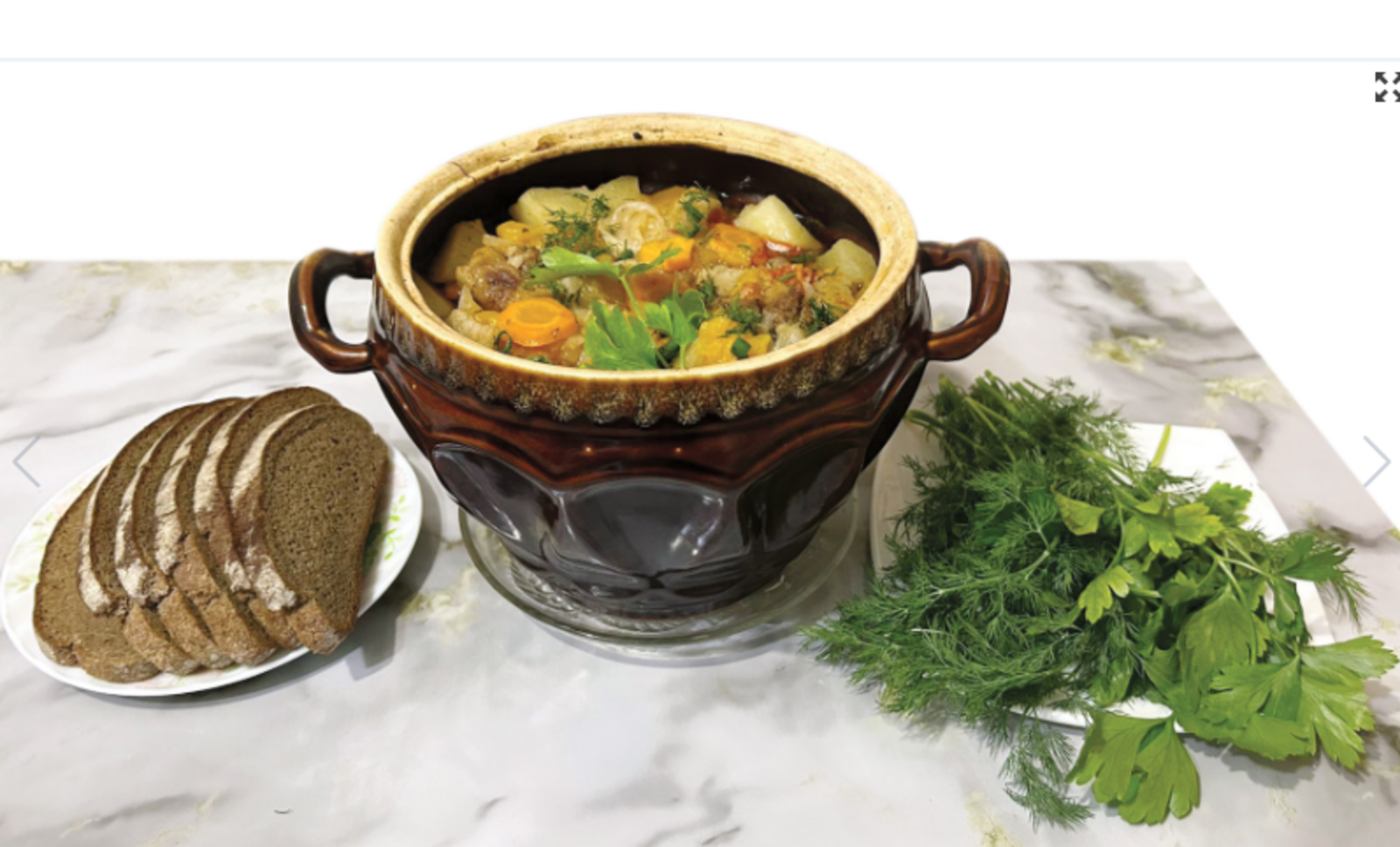 Көршәктә файҙалы аш