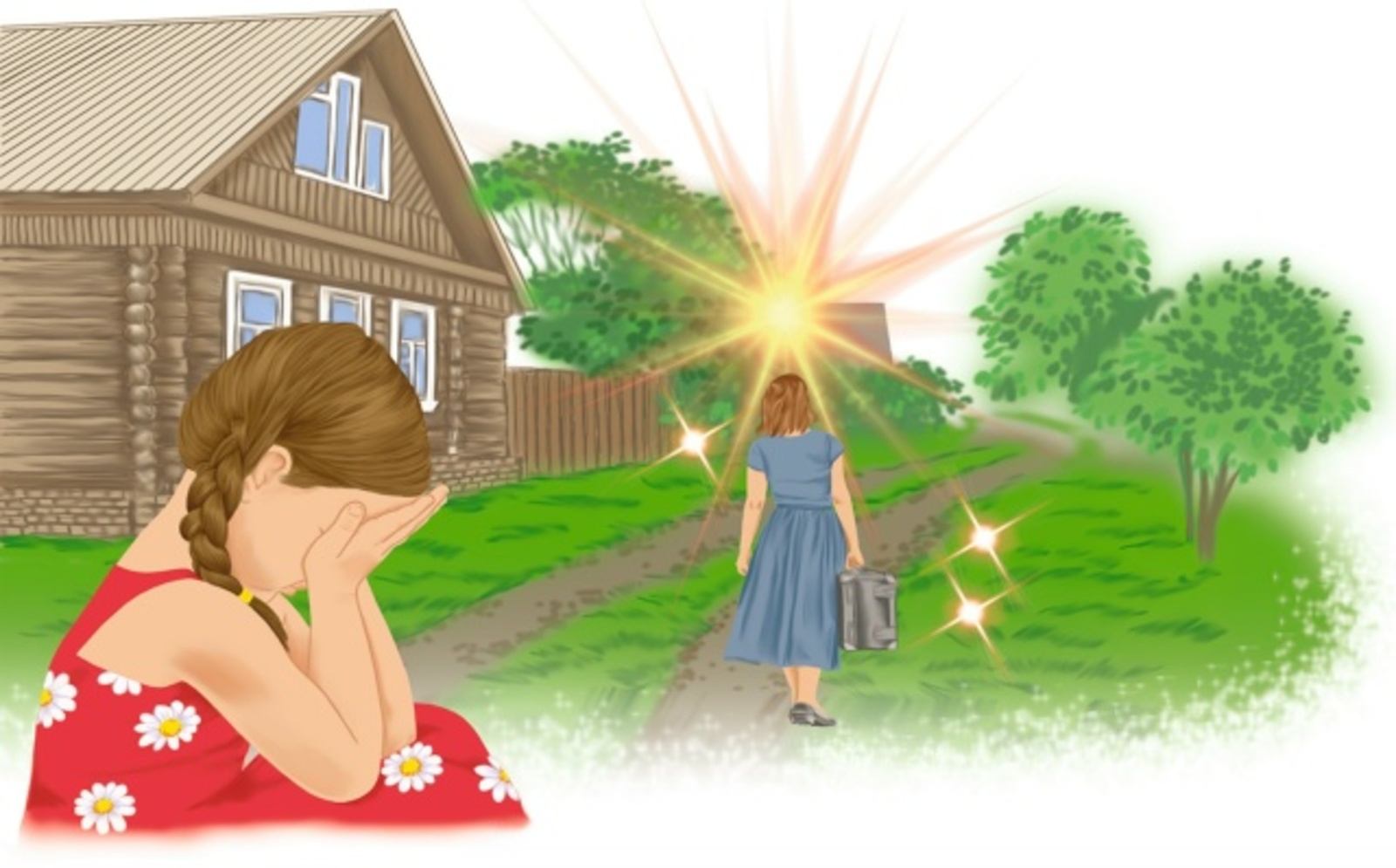 Тамамланмаған әкиәт Хикәйә. Миләүшә Ҡаһарманова.