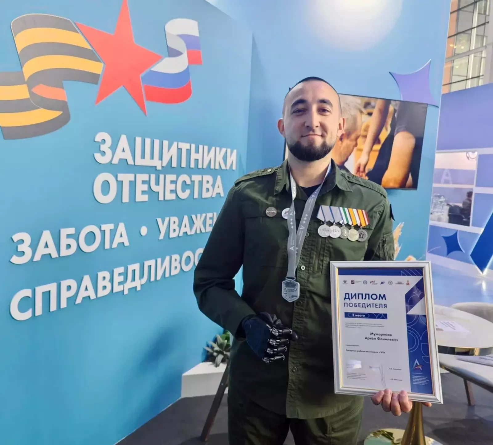 Артем Мөхәрәмов “Абилимпикс”та икенсе урын яуланы.