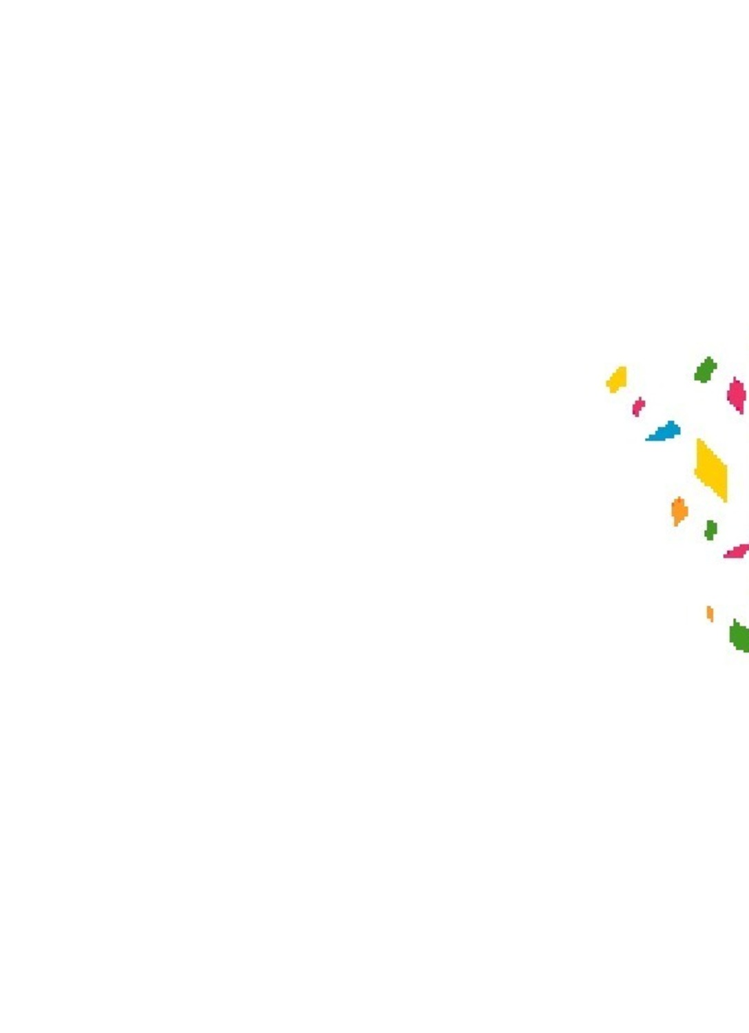 Сибайҙарҙың  моң сулпыһы