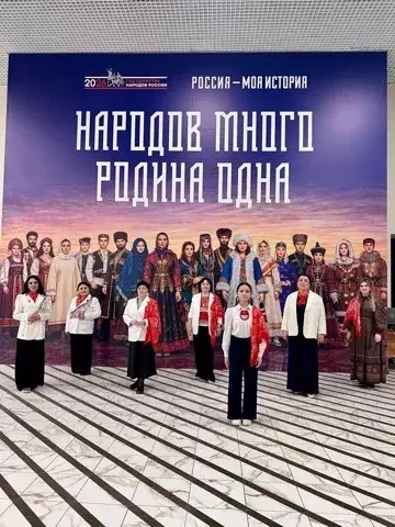 Общественное движение «Ете ҡыҙ»  расширяет сотрудничество с Республикой Дагестан